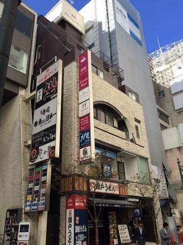 Akasaka Crystal (adults Only) Hotel Tokio