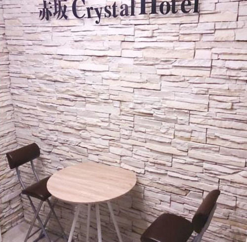 Akasaka Crystal (adults Only) 3* Tokio