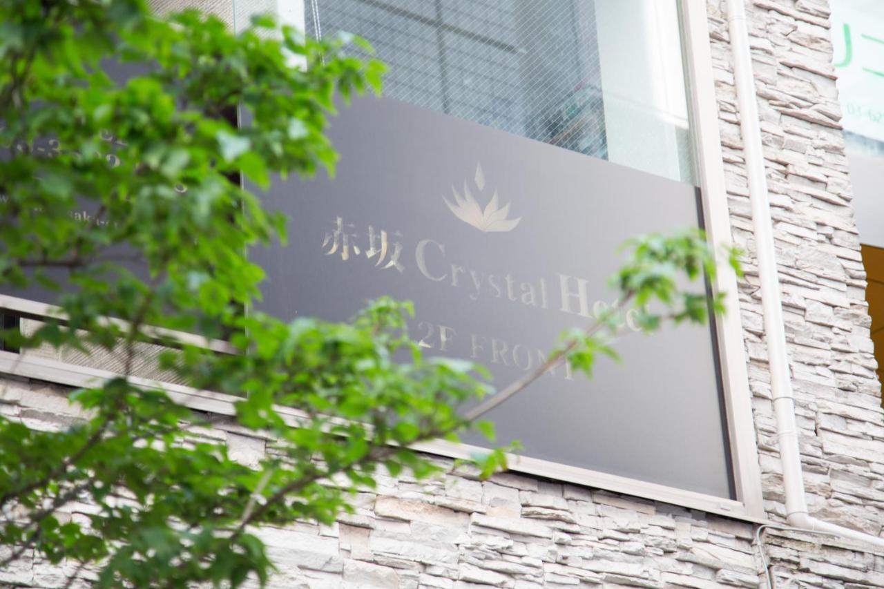 Akasaka Crystal (adults Only) 3* Tokio