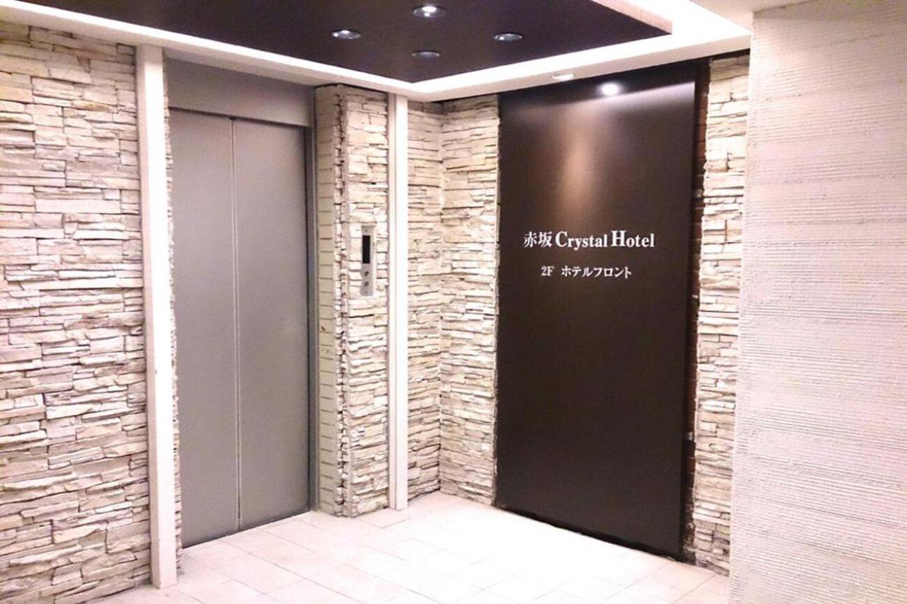 Akasaka Crystal (adults Only) 3* Tokyo prefektur