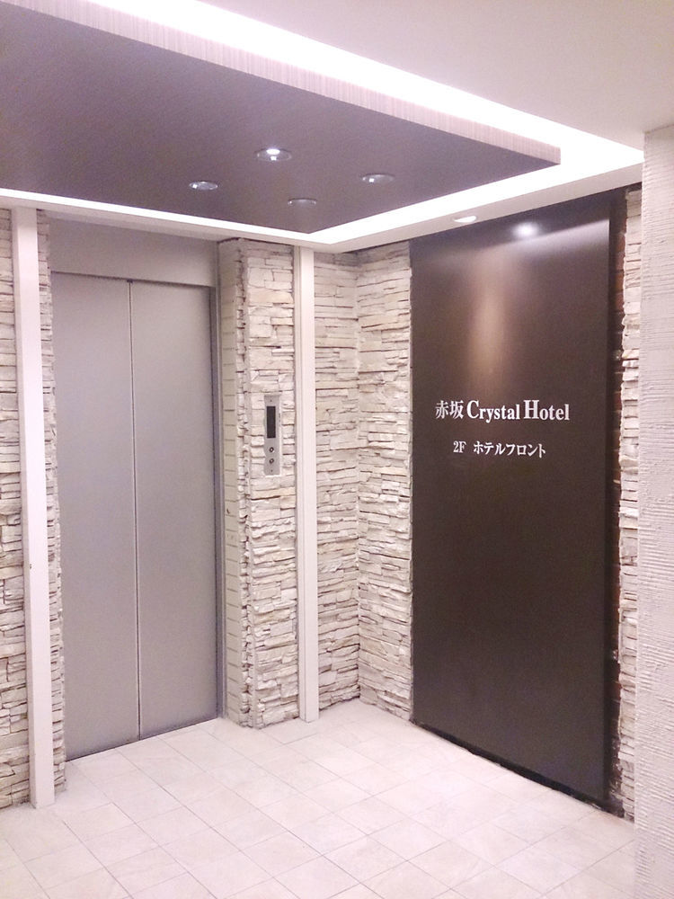 Akasaka Crystal (adults Only) Hotell Tokyo prefektur