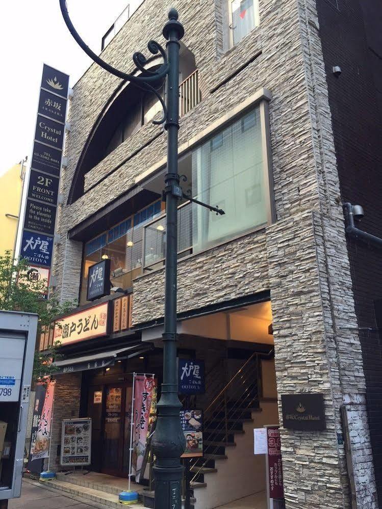 Hotell Akasaka Crystal (adults Only)