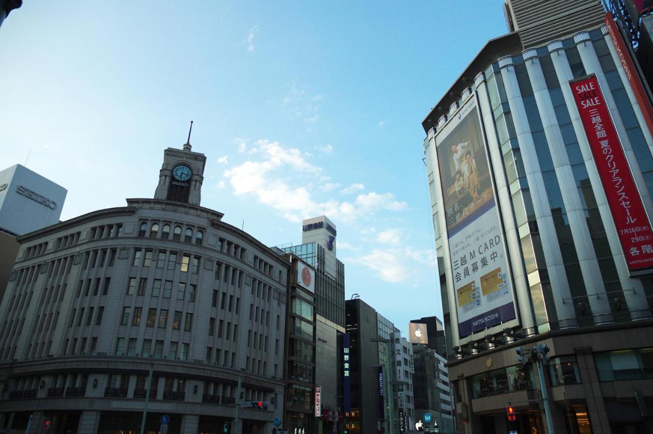 Hotell Akasaka Crystal (adults Only) 3*